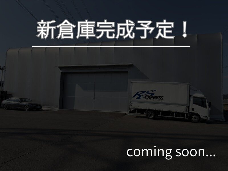 \オープニングスタッフ/新倉庫の一人目スタッフ募集!フォークリフトオペレーター